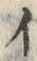 「イ」字