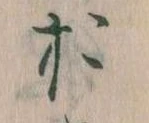 お 위치 확인됨