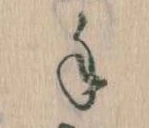 手 위치 확인됨