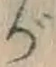 文字 が