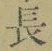 Character 長