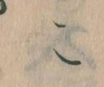 こ 위치 확인됨
