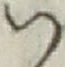 字い