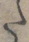 𛁠 위치 확인됨