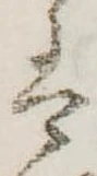 𛂣 위치 확인됨