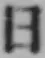 文字日
