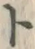 字ト