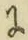 文字に