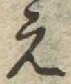 미지정 위치 확인됨