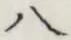글자 八