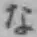 글자 な
