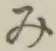 Character み