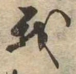 我 위치 확인됨