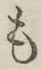 字も