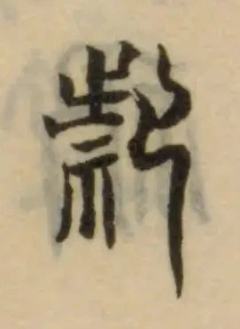 䄐 위치 확인됨