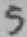 Chữ う