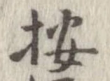 按 위치 확인됨