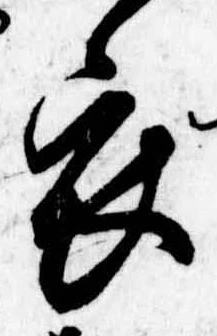 衣 위치 확인됨