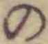 字の