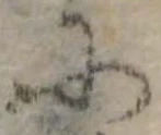 𛂋 위치 확인됨