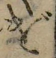 位置定マレルげ