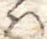 𛂞 위치 확인됨