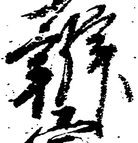 弁 위치 확인됨
