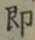 글자 即