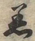 着 위치 확인됨