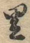 里 위치 확인됨
