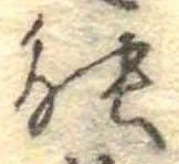 能 위치 확인됨