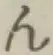 글자 ん