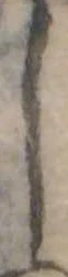 𛁅 위치 확인됨