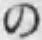 字の