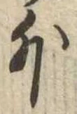外 위치 확인됨