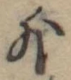 外 위치 확인됨