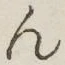 글자 ん