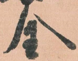 㐌定位全