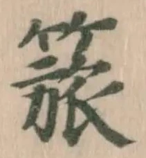 𥰠 위치 확인됨