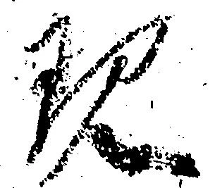 現 위치 확인됨