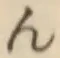 文字ん