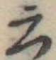 云の位置