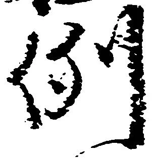 例 위치 확인됨