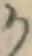 文字か