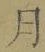 Character 月