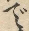 で 위치 확인됨