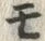 文字 モ