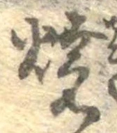 미지정 위치 확인됨