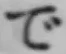 Chữ で