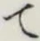 文字 て